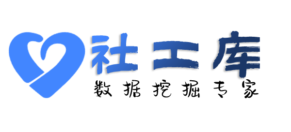 想查询社保记录详情